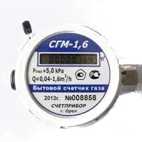 Счетчик газа СГМ-1,6, СГМ-4